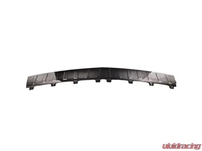 Bapmic Bumper Step Plate 204-885-04-11 - 204-885-04-11