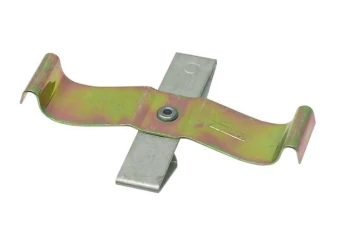 Brake