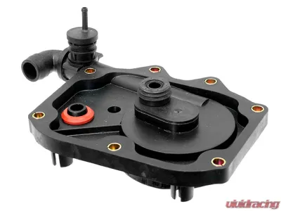 OEM Intake Manifold Cover LKR000040 - LKR000040