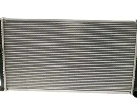 Nissens Radiator 17-11-8-672-104