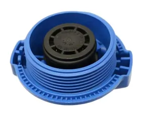 Genuine Audi | VW Expansion Tank Cap 8E0-121-321