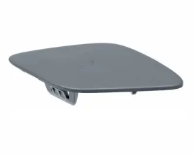 Genuine BMW Cover Flap 61-67-7-188-512