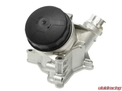 Genuine BMW Oil Filter Housing 11-42-8-642-283 - 11-42-8-642-283