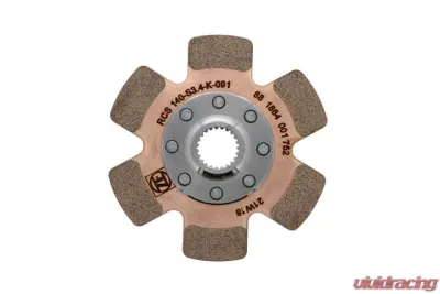 Sachs Clutch Disc 88 1864 001 752 - 88 1864 001 752