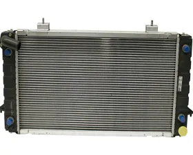 Nissens Radiator ESR3687