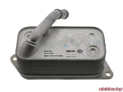 Mahle Engine Oil Cooler 11-42-7-525-333 - 11-42-7-525-333