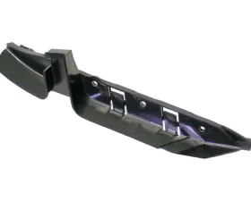 Genuine BMW Bumper Cover Support 51-11-7-033-706