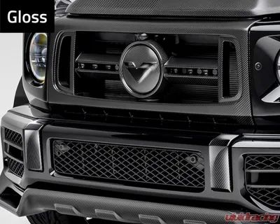 Vorsteiner Radar Cruise Control Package with Front Grille Only Mercedes-Benz G550 |G63 VRS Aero Program 2018+ - MEV2007