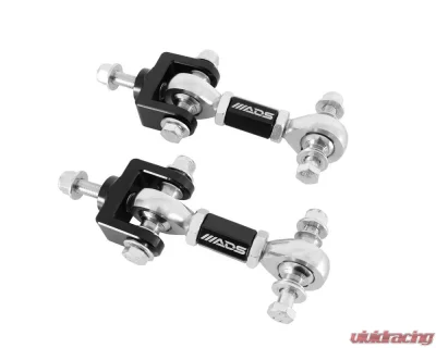 2021-2024 Ford Bronco ADS Adjustable Heavy Duty Sway Bar End Link Kit - 516ADS