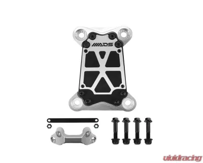 ADS Racing Shocks Aluminum Radius Rod Reinforcement Plate for Polaris RZR Pro R/Turbo R 2018-2021 - 200ADS-10053