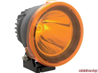 Vision X Lighting 4.7" Cannon Polycarbonate Covers Spot Beam Patterns Yellow - 9157726