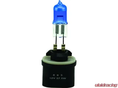Vision X Lighting 893 50 watts H Series Halogen Headlight Bulb - 4001411