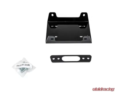 SuperATV Winch Mounting Plate w/o Winch Yamaha Wolverine X4 - WM-Y-WV-X4-00
