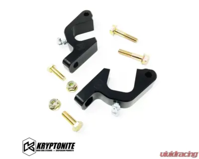 Kryptonite Death Grip Front Sway Bar Bracket Kit - KRZRFSB1