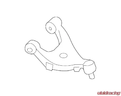 Genuine Subaru Suspension Control Arm, Rear Arm Ay Upper Left-hand Subaru Impreza | BRZ 2008-2020 - 20252FG011