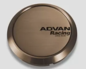 Advan 73mm Flat Center Cap - Umber Bronze
