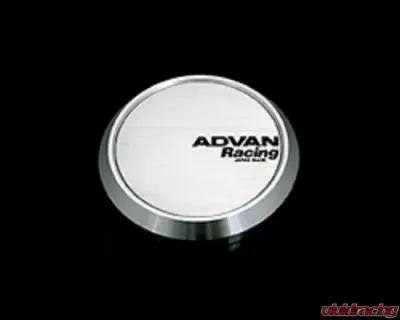 Advan 73mm Flat Type Center Cap - Silver Alumite - YZ9157