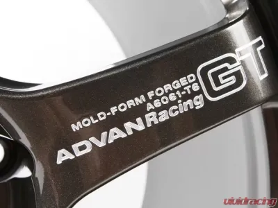 Advan GT Premium Wheel Set 20x10 | 20x12 Dark Bronze Metallic Nissan GT-R R35 - VR-153008483