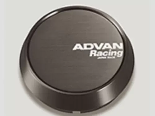 Advan 73mm Middle Type Center Cap - Dark Bronze - YV3241