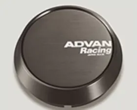 Advan 73mm Middle Type Center Cap - Dark Bronze