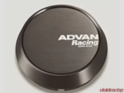 Advan 73mm Middle Type Center Cap - Dark Bronze - YV3241