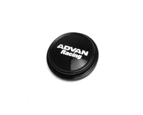 Advan Pickup | Truck | SUV Center Cap - Black