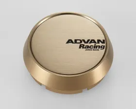 Advan 63mm Middle Type Center Cap - Light Gold Alumite
