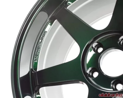 Volk Racing TE37 SL Wheel 18x10.5 5x114.3 22mm Racing Green - WVDAC22EIG