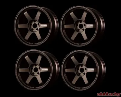Volk Racing TE37 Ultra M-Spec Wheel Set 20x10 | 20x12 Matte Gunbronze Nissan GT-R R35 - VR-152795368