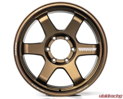 Volk Racing TE37 Ultra M-Spec Wheel 20x11 5x120 32mm Bronze - WVDUA632WAM