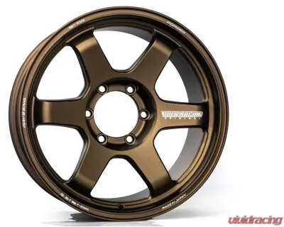Volk Racing TE37 Ultra M-Spec Wheel 20x11 5x120 32mm Bronze - WVDUA632WAM