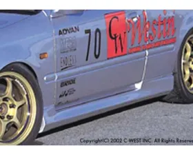 C-West FRP Side Skirt Honda Accord 1976+
