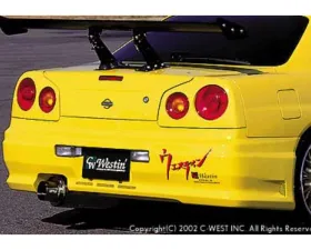 C-West PFRP Rear Bumper Nissan Skyline 1999-2002