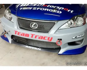 C-West PFRP Front Bumper Lexus IS 2005-2008