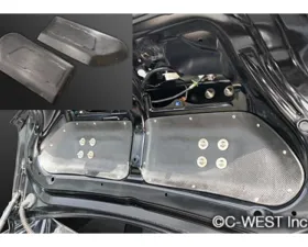 C-West CFRP Reinforcement Panel for GT Wing Toyota GT86 2012-2021