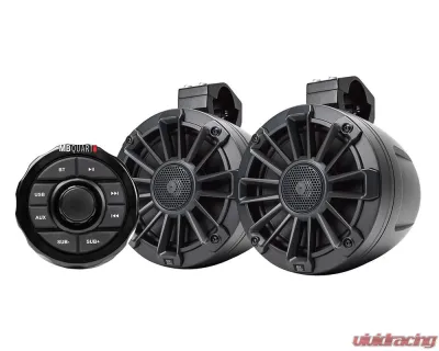 MB Quart Two 6.5" Tower Speaker 160 Watt Stage 2 Audio System - UNI6.1R