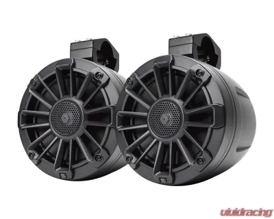 MB Quart Two 6.5" Tower Speaker 160 Watt Stage 2 Audio System - UNI6.1R