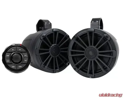 MB Quart Two 8" Tower Speaker 160 Watt Stage 2 Audio System - UNI8.1R