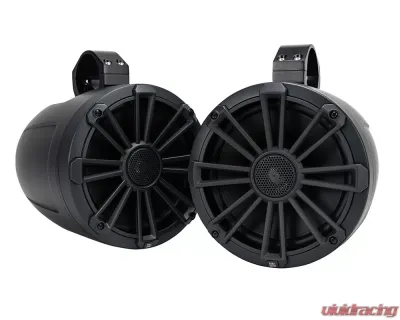 MB Quart Two 8" Tower Speaker 160 Watt Stage 2 Audio System - UNI8.1R