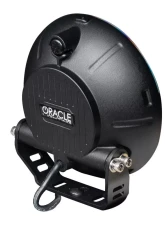 Oracle Lighting 7" Multifunction 60W LED Spotlight Round Post Mount                                     - 2915-023 - Image 3