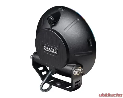 Oracle Lighting 7" Multifunction 60W LED Spotlight Round Post Mount - 2915-023