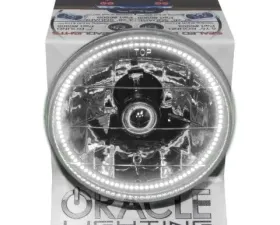 Oracle Lighting 5.75 White Sealed Beam Powered Display