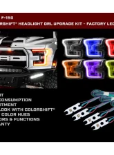 Oracle Lighting ColorSHIFT Headlight DRL Upgrade Kit w/ No Controller Ford F-150 2015-2017                                     - 2395-334 - Image 2