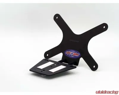 STO N SHO Front License Plate Bracket Jaguar F-Pace 2017-2020 - SNS99