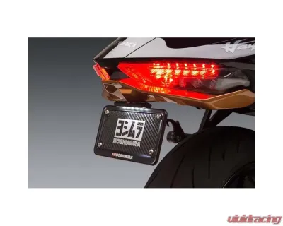 Yoshimura Fender Eliminator Kit Suzuki Hayabusa 2022 - 070BG112110