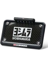 Yoshimura Fender Eliminator Kit Suzuki Hayabusa 2022                                     - 070BG112110 - Image 3