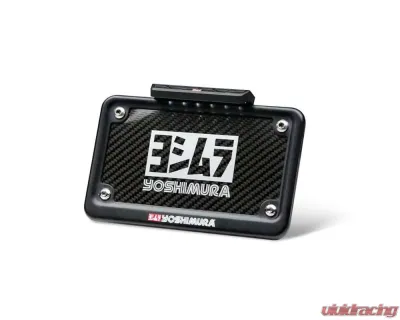 Yoshimura Fender Eliminator Kit Suzuki Hayabusa 2022 - 070BG112110