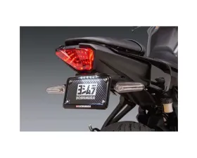Yoshimura Fender Eliminator Kit Yamaha MT 07 2021-2022