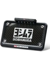 Yoshimura Fender Eliminator Kit Yamaha MT 07 2021-2022                                     - 070BG137010 - Image 4