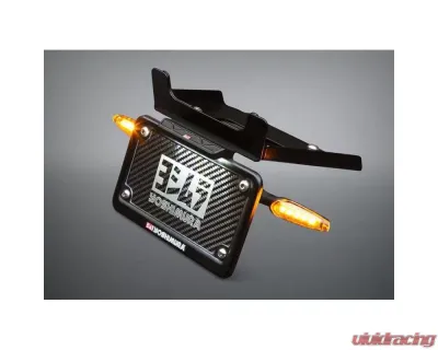 Yoshimura Fender Eliminator Kit Yamaha MT 07 2021-2022 - 070BG137010